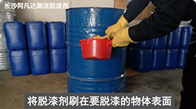AF-TQ523刷涂成人抖音91视频视频