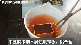 AF-TQ521中性成人抖音91视频视频