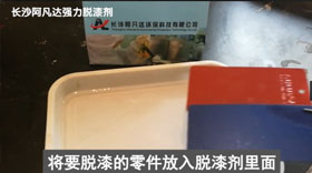 AF-TQ520强力成人抖音91视频视频