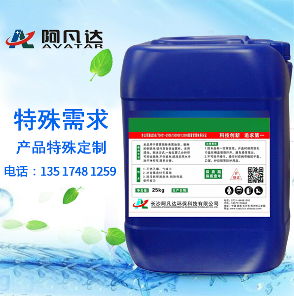 特殊需求，产品特殊定制