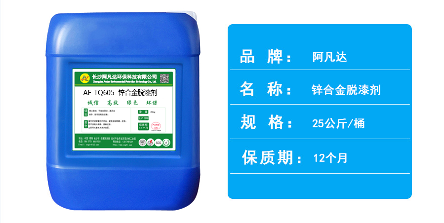 锌合金成人抖音91视频.jpg 锌合金成人抖音91视频.jpg