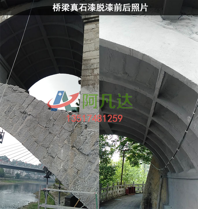 大桥成人抖音91视频使用前后对面