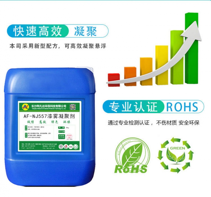 水性成人抖音91视频的成分与特点分析是什么